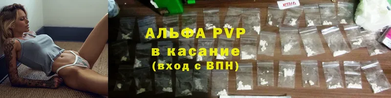 Где купить Ярославль Каннабис  Псилоцибиновые грибы  Мефедрон  Героин  Cocaine 